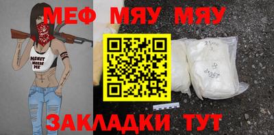 шишки Каменск-Уральский