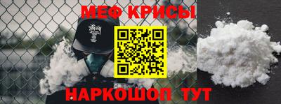 ешки Будённовск