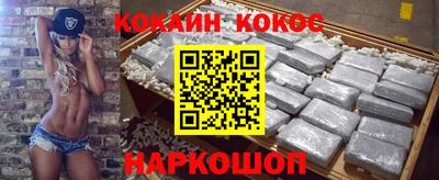 меф VHQ Бузулук