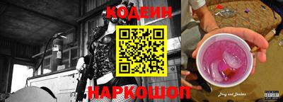 кокаин колумбия Бугуруслан
