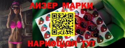 ешки Будённовск