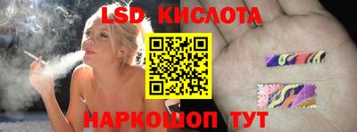 кокаин колумбия Бугуруслан