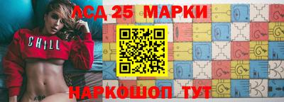 меф VHQ Бузулук