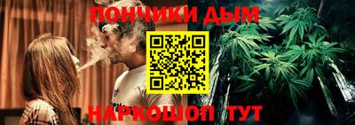 кокаин колумбия Бугуруслан