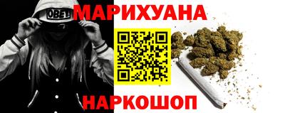 ешки Будённовск