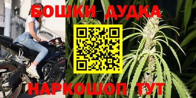 меф VHQ Бузулук