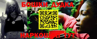 ешки Будённовск