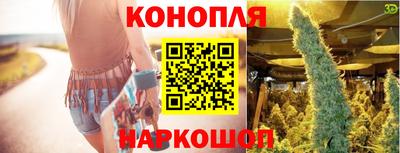 меф VHQ Бузулук