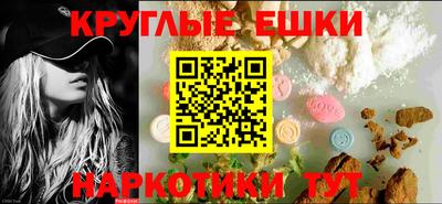 кокаин колумбия Бугуруслан
