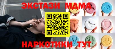 ешки Будённовск