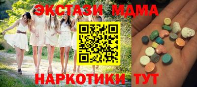 кокаин колумбия Бугуруслан