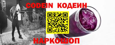меф VHQ Бузулук