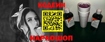 ешки Будённовск