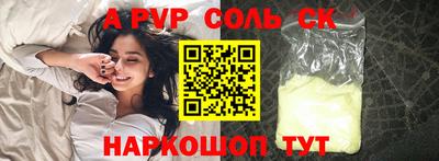 кокаин колумбия Бугуруслан