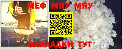 кокаин колумбия Бугуруслан
