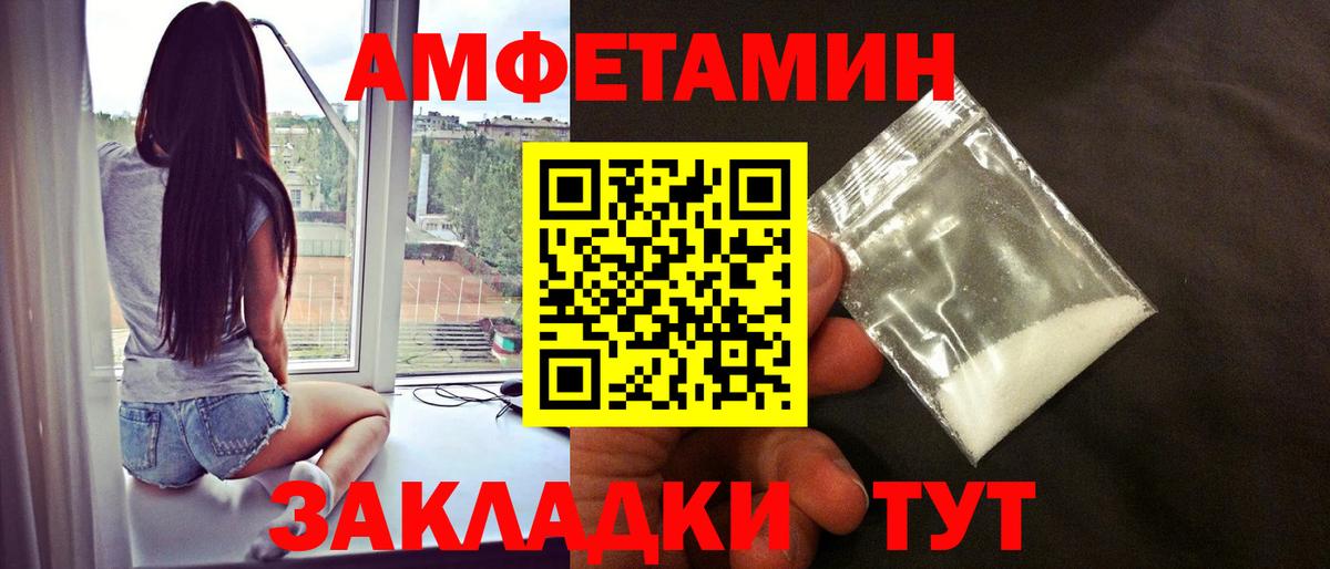 Купить закладку  ГАШИШ  COCAIN  ГАШ  Вход с VPN  Мефедрон   Костомукша  Каннабис  Мефедрон 